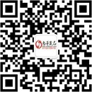 扫码关注摇啊摇情趣公众号